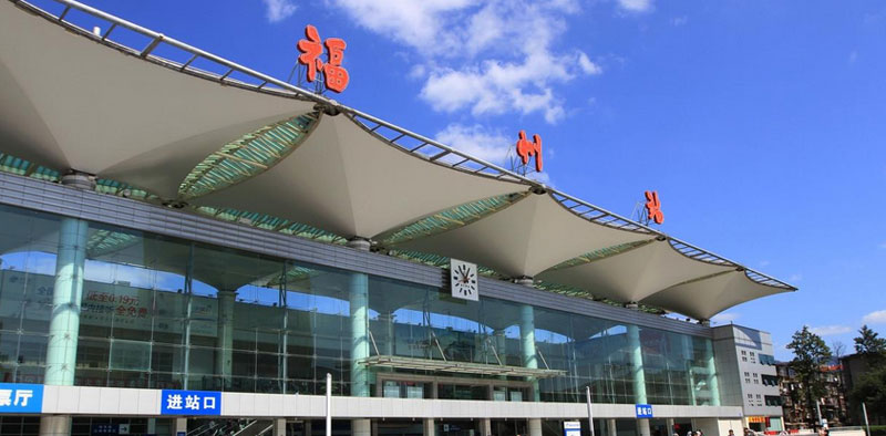  福州公司注册 