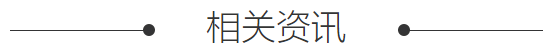亚洲注册公司  /  韩国公司注册