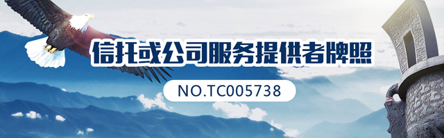 ���л�˾�����ṩ������NO.TC005738