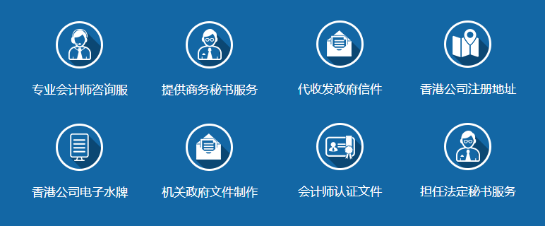 ѡ׿�Ŵ���ע���й���۹�˾���ܷ���