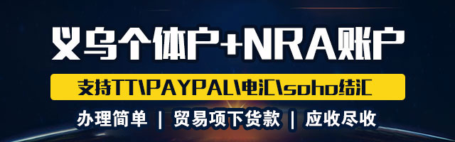 ���ڸ��廧ע��